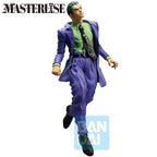 Produktbild Jojo's Bizarre Adventure: Diamond Is Unbreakable Masterlise