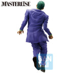 Produktbild Jojo's Bizarre Adventure: Diamond Is Unbreakable Masterlise