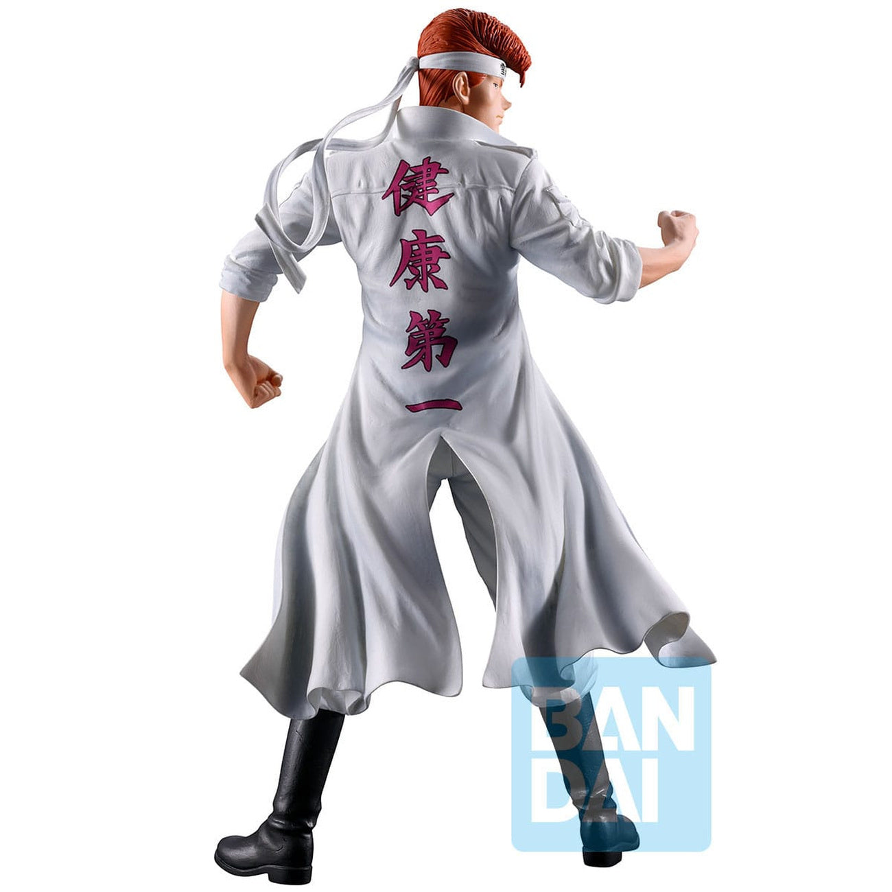 Produktbild YuYu Hakusho: Dark Tournament Vol. 3 Ichibansho Masterlise