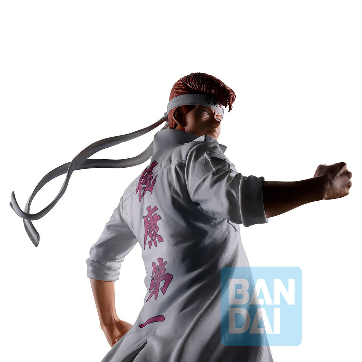 Produktbild YuYu Hakusho: Dark Tournament Vol. 3 Ichibansho Masterlise