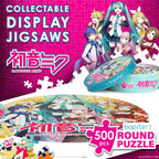 Produktbild Hatsune Miku Jigsaw Puzzle Rund 500 Teile