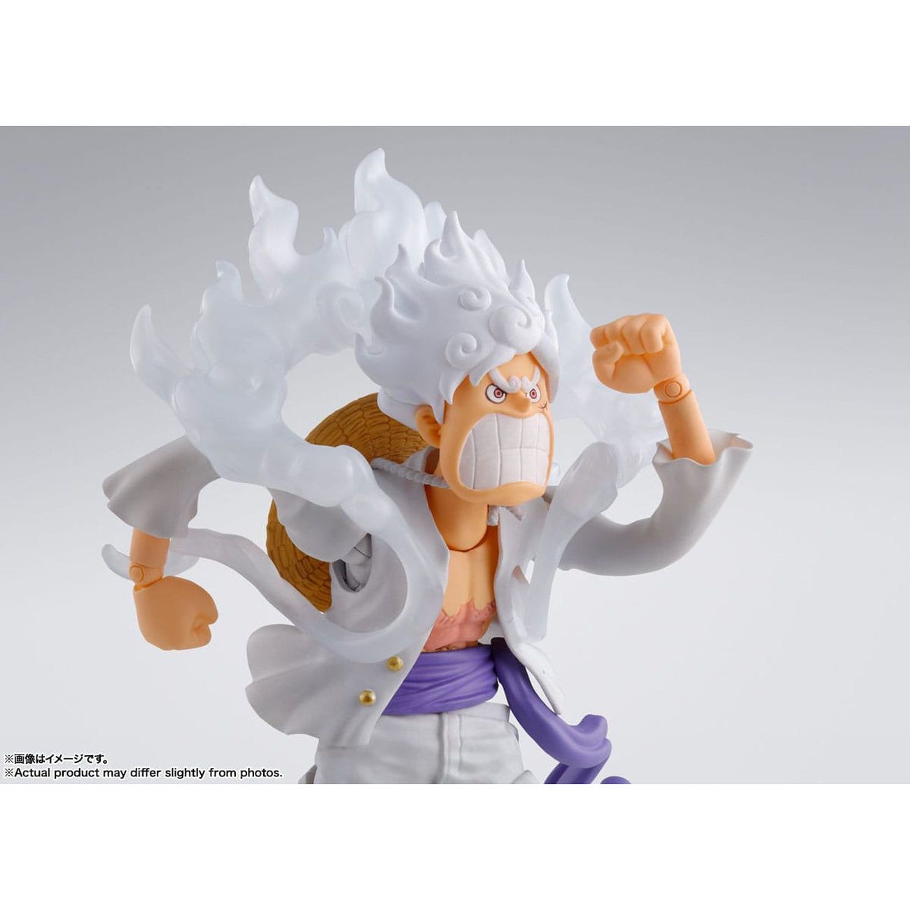 Produktbild One Piece S.H. Figuarts Actionfigur Monkey D. Ruffy Gear 5