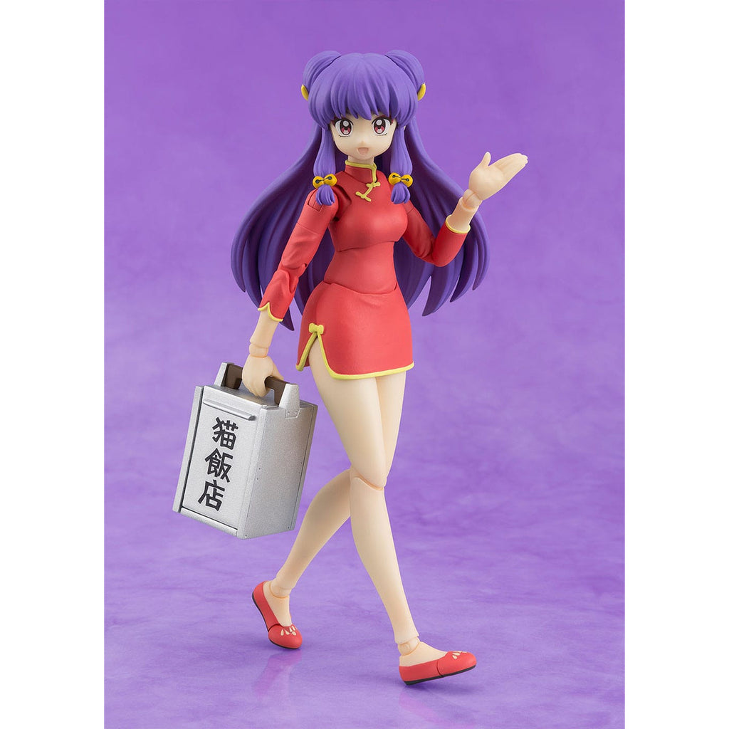 Produktbild Ranma 1/2 S.H. Figuarts Actionfigur Shampoo 13 cm