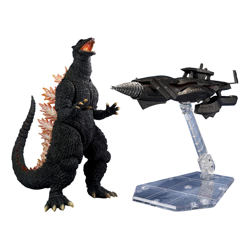 Produktbild Godzilla: Final Wars S.H.MonsterArts Actionfigur Godzilla