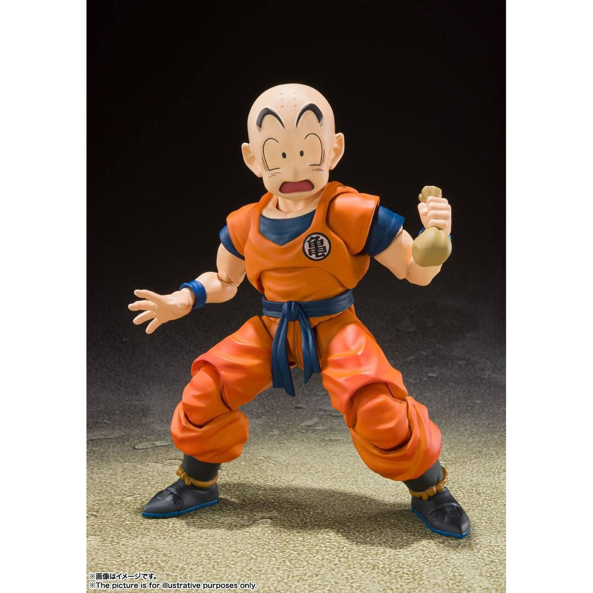 Produktbild Dragon Ball Z S.H. Figuarts Actionfigur Krillin-Earth's