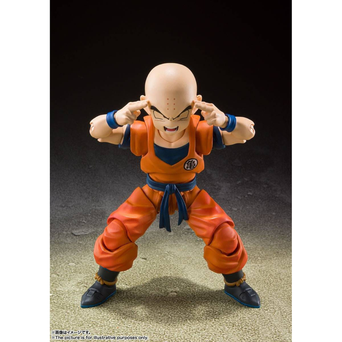 Produktbild Dragon Ball Z S.H. Figuarts Actionfigur Krillin-Earth's