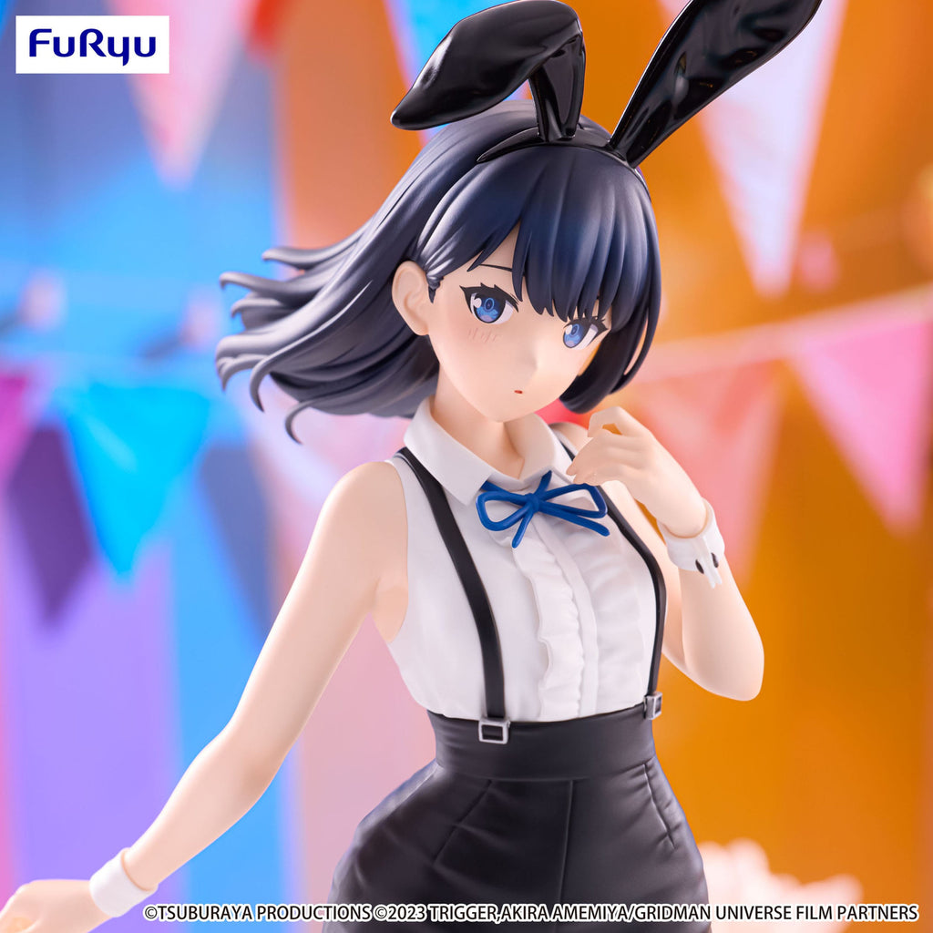 Produktbild Gridman Universe BiCute Bunnies PVC Statue Rikka Takarada