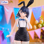 Produktbild Gridman Universe BiCute Bunnies PVC Statue Rikka Takarada