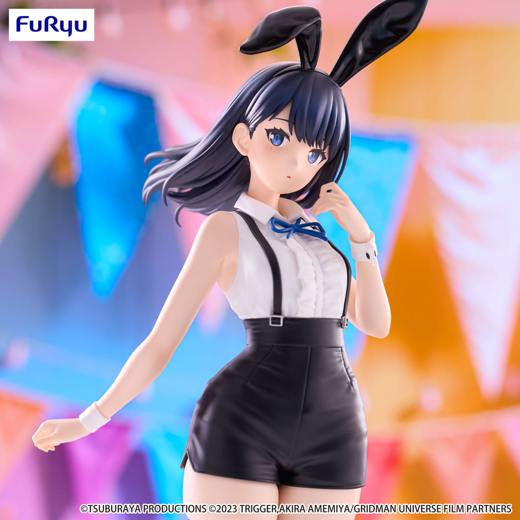 Produktbild Gridman Universe BiCute Bunnies PVC Statue Rikka Takarada