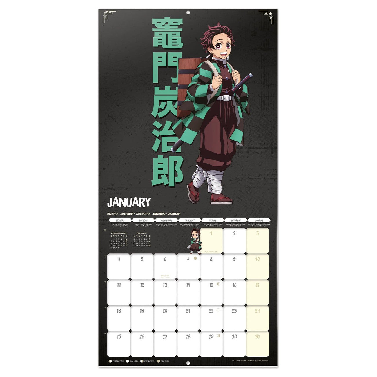 Produktbild Demon Slayer Wandkalender 2027 30 x 30 cm