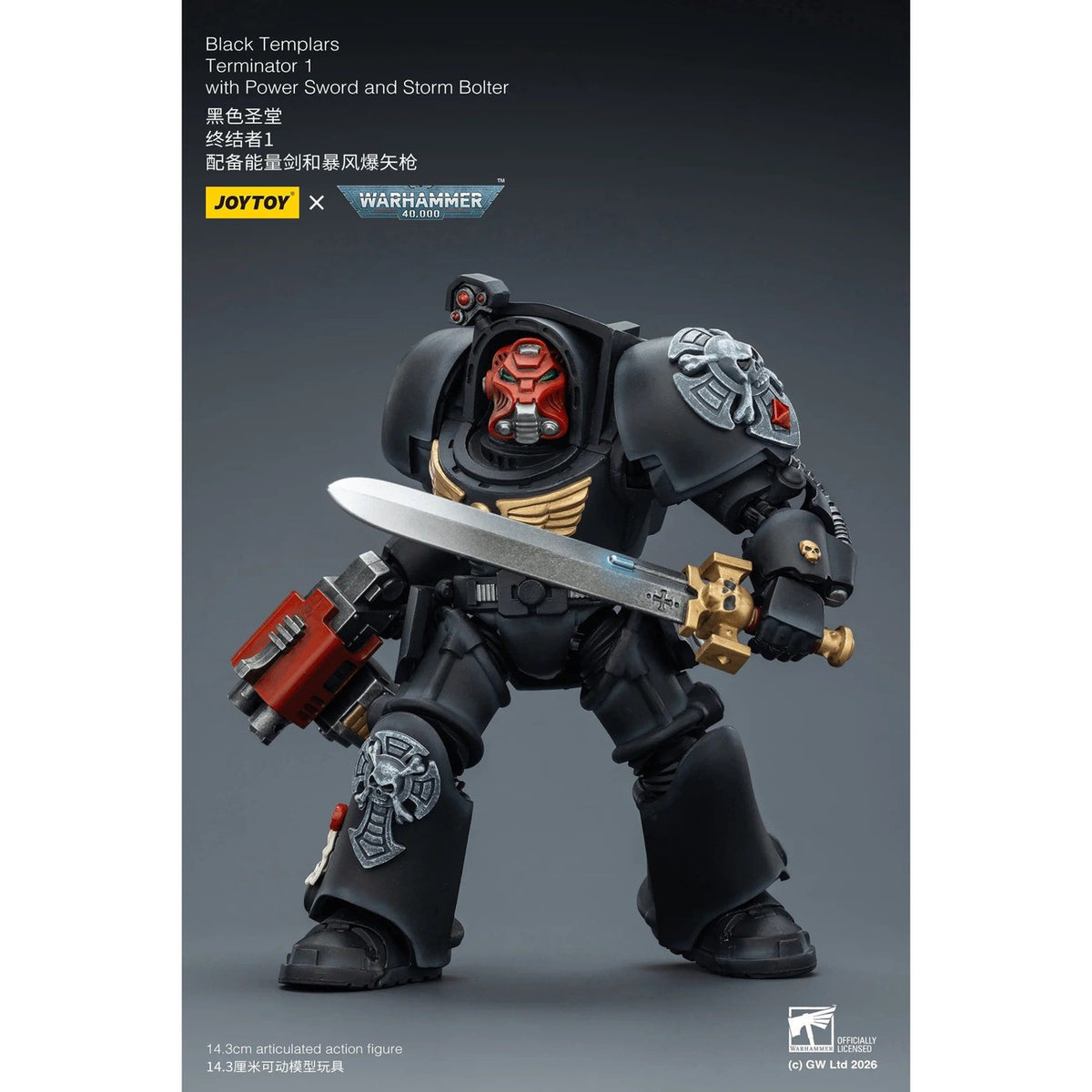 Produktbild Warhammer 40,000 Actionfigur Black Templars Terminator 1