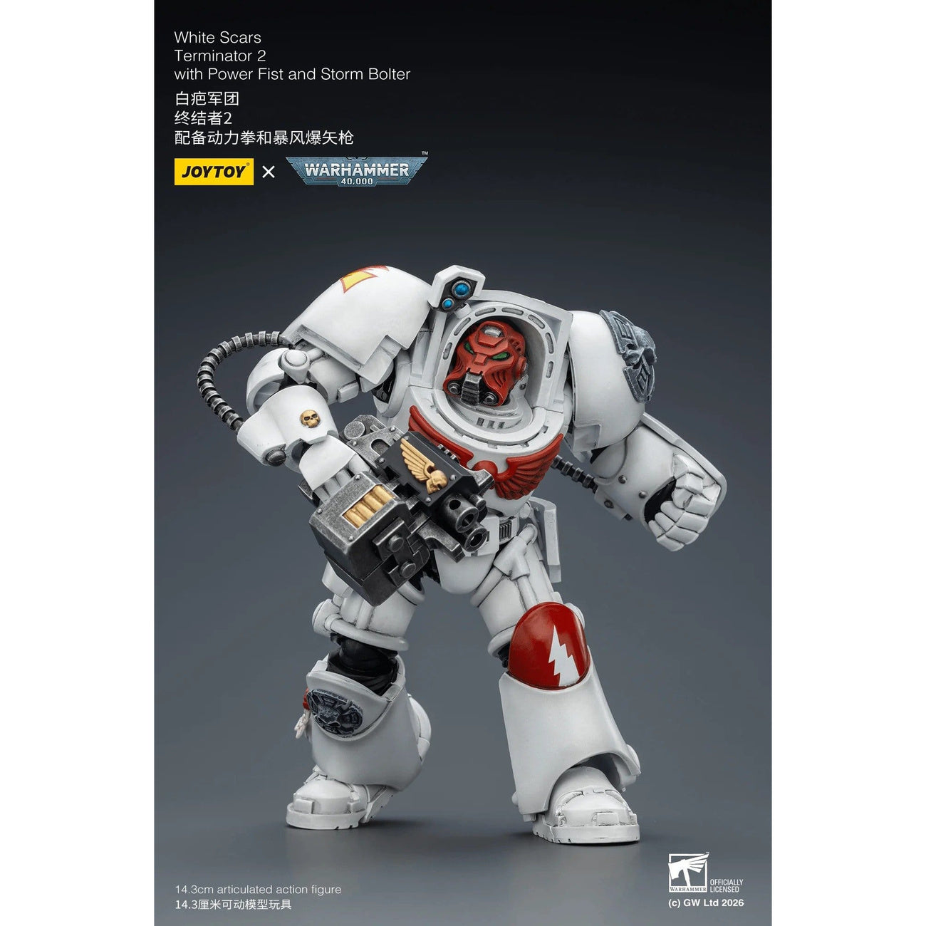 Produktbild Warhammer 40,000 Actionfigur White Scars Terminator 2 with