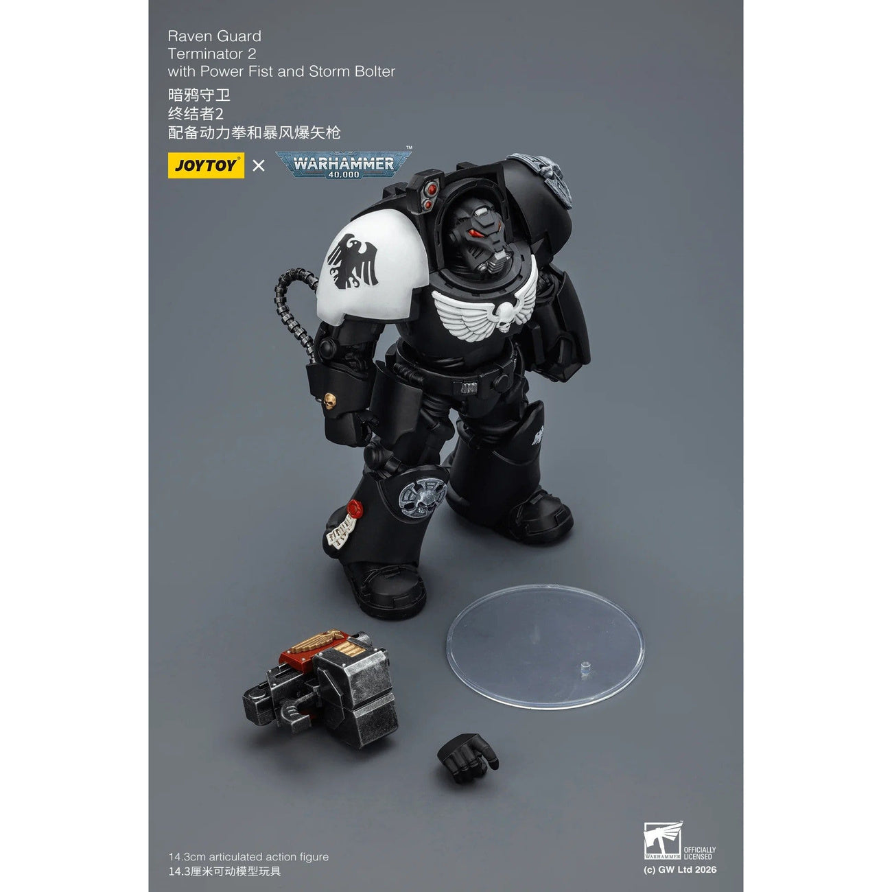 Product image Warhammer 40,000 Raven Guard Terminator 2 with Action Figure