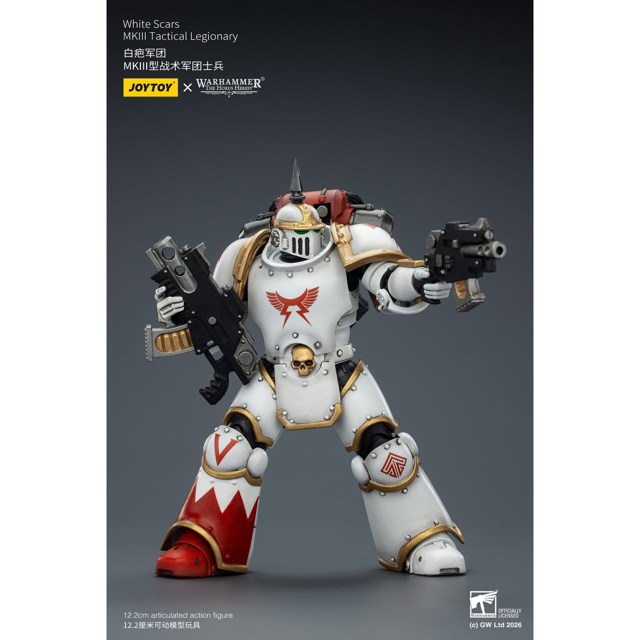 Produktbild Warhammer The Horus Heresy Actionfigur White Scars MKIll