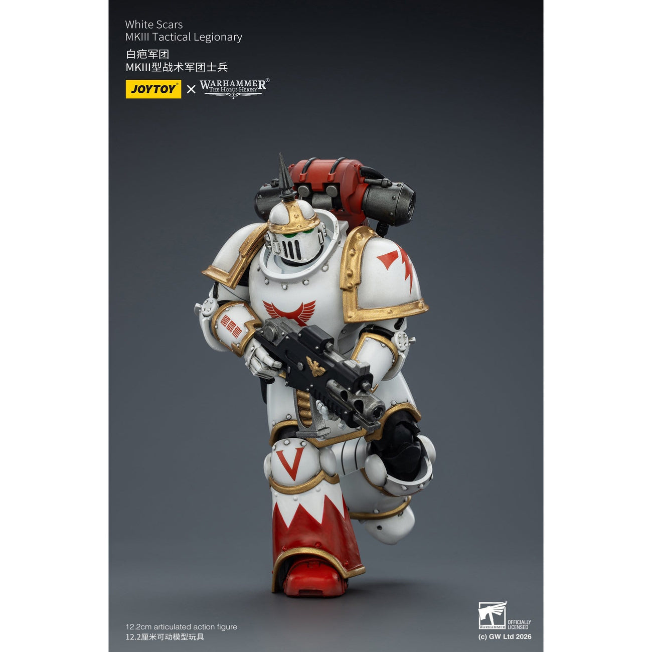 Produktbild Warhammer The Horus Heresy Actionfigur White Scars MKIll
