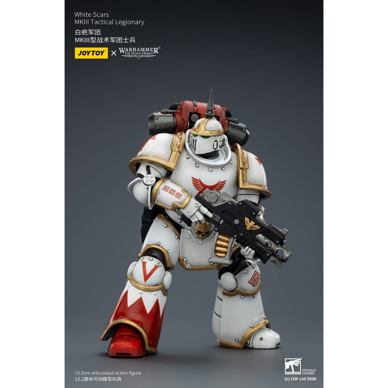 Produktbild Warhammer The Horus Heresy Actionfigur White Scars MKIll
