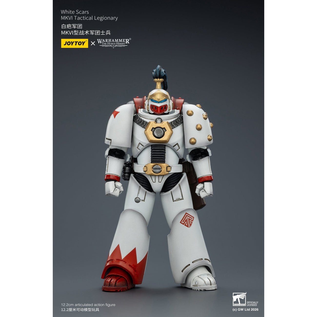 Produktbild Warhammer The Horus Heresy Actionfigur White Scars MKVI
