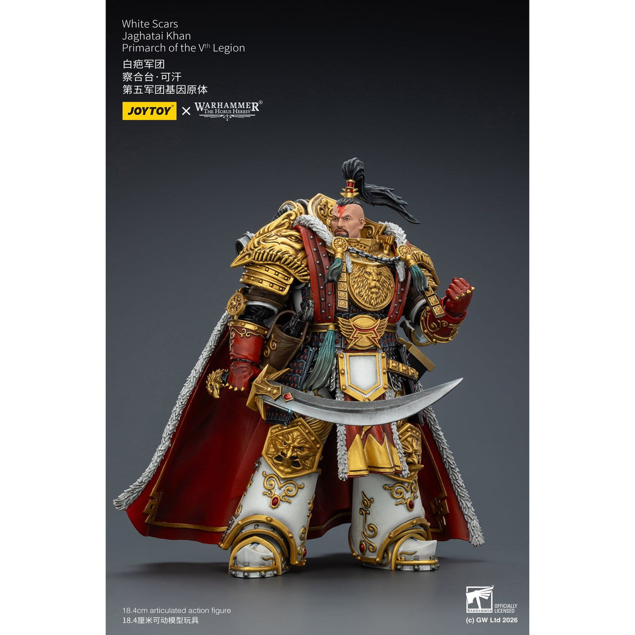 Produktbild Warhammer The Horus Heresy Actionfigur White Scars Jaghatai