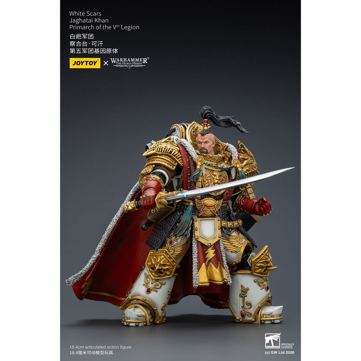 Produktbild Warhammer The Horus Heresy Actionfigur White Scars Jaghatai