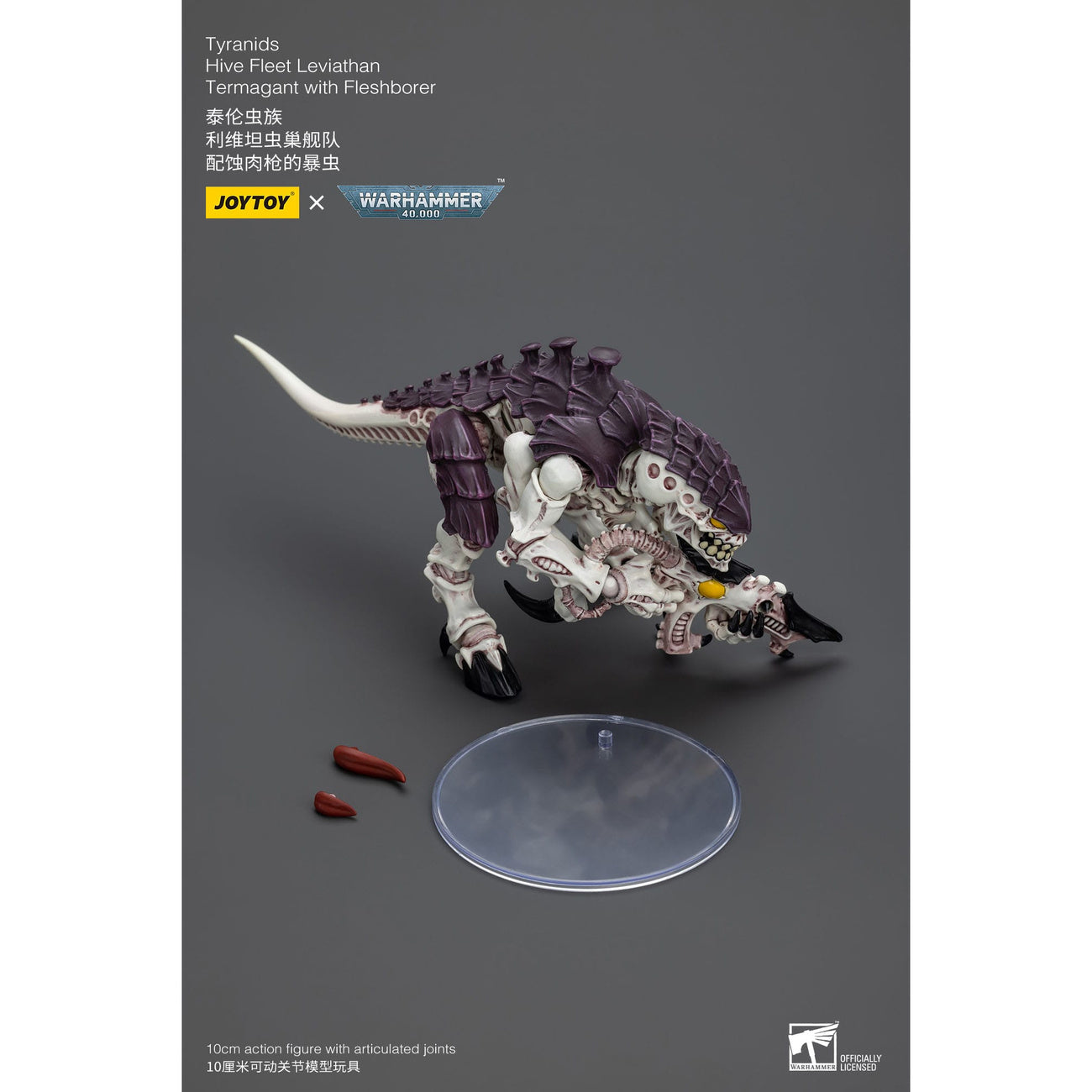 Produktbild Warhammer 40k Actionfigur 1/18 Tyranids Hive Fleet