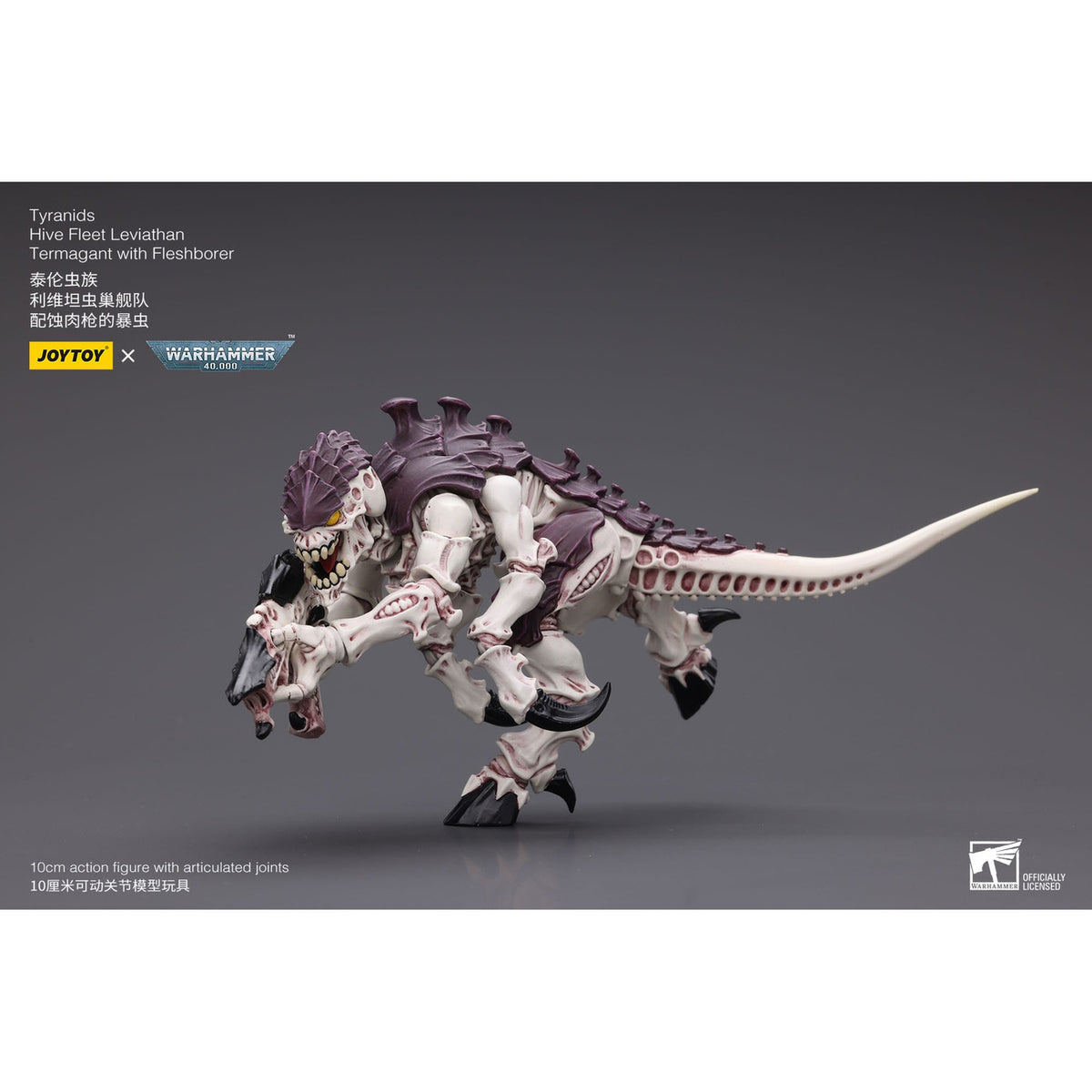 Produktbild Warhammer 40k Actionfigur 1/18 Tyranids Hive Fleet