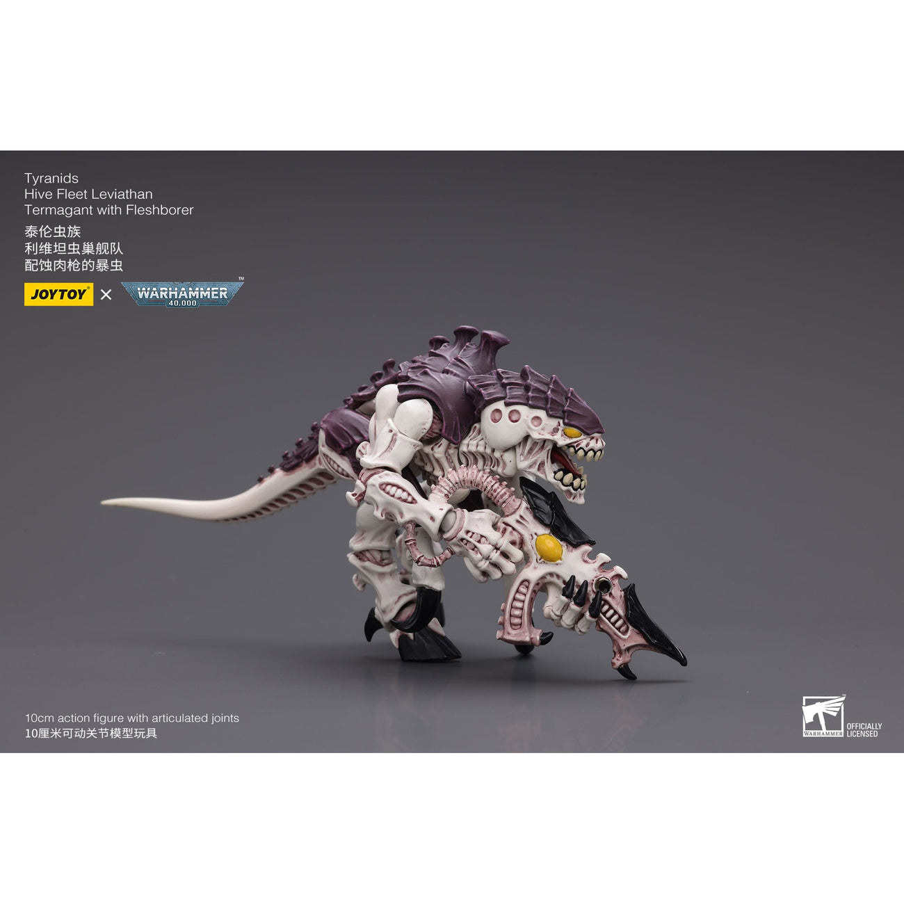 Produktbild Warhammer 40k Actionfigur 1/18 Tyranids Hive Fleet