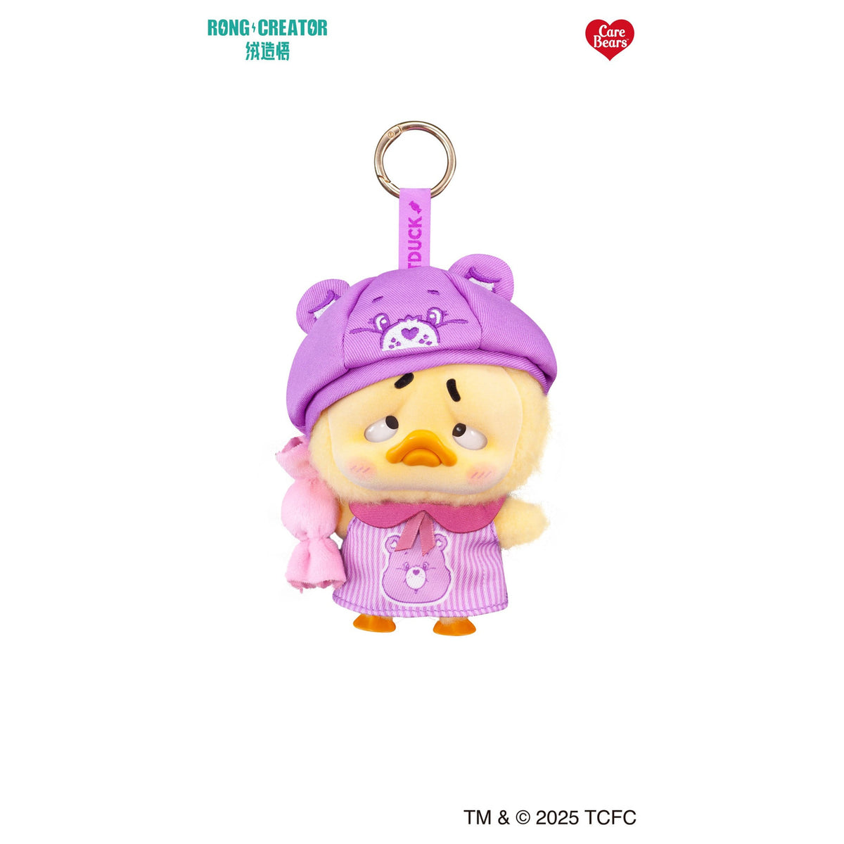 Produktbild Upset Duck - Rainbow Care Bears Mystery Schlüsselanhänger