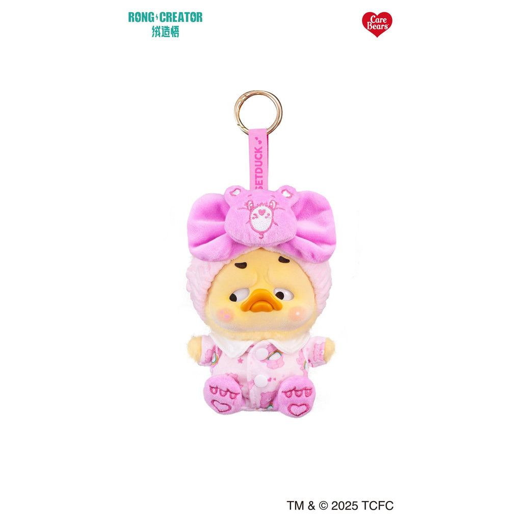 Produktbild Upset Duck - Rainbow Care Bears Mystery Schlüsselanhänger