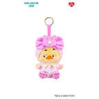 Produktbild Upset Duck - Rainbow Care Bears Mystery Schlüsselanhänger