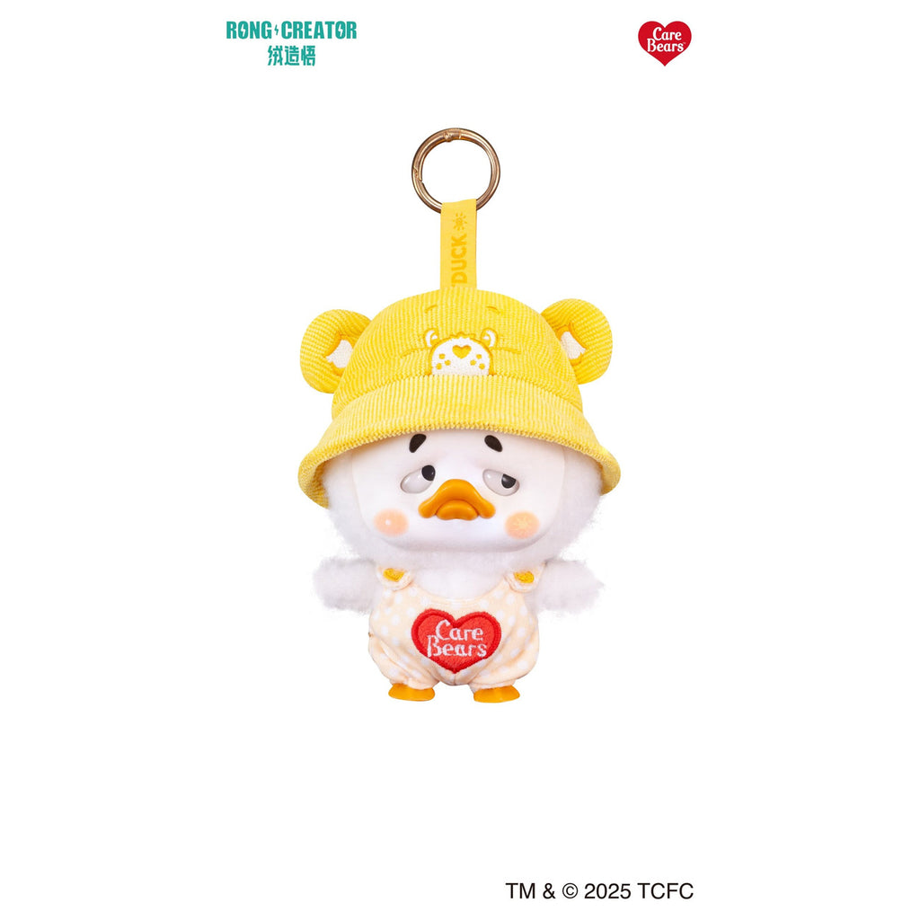 Produktbild Upset Duck - Rainbow Care Bears Mystery Schlüsselanhänger