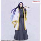 Produktbild Die Tagebücher der Apothekerin - Jinshi Nine Figur