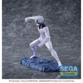 Product image Dandadan - Jiji Luminasta Figure Transformed