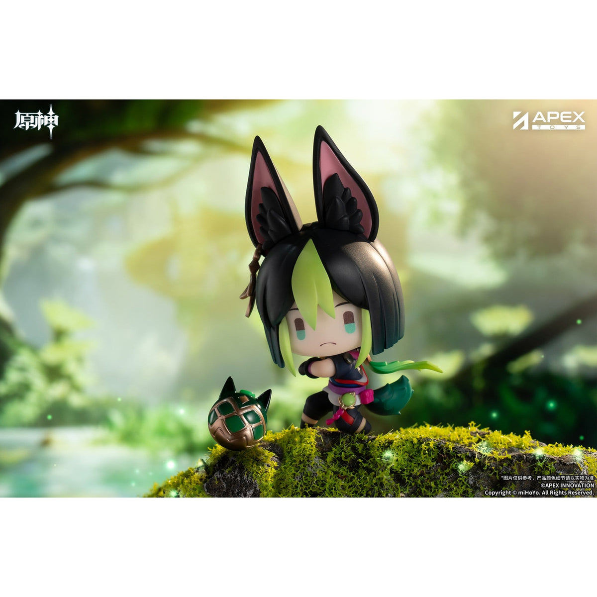Produktbild Genshin Impact - Battle Scene Sumeru Minifiguren Blind Box Display