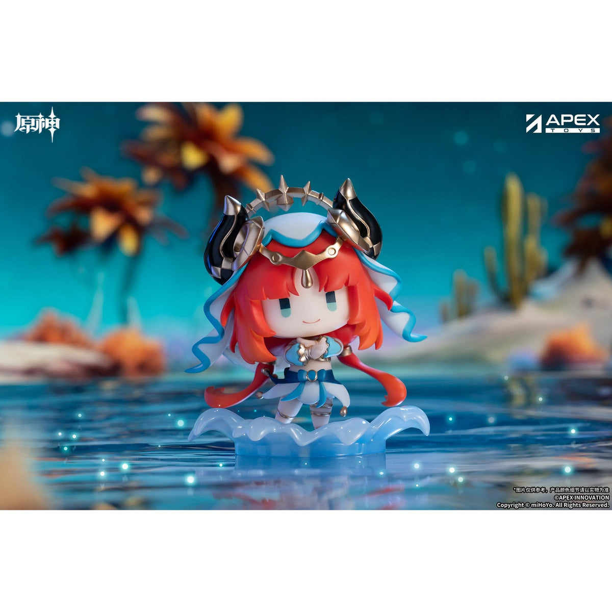 Produktbild Genshin Impact - Battle Scene Sumeru Mystery Minifigur