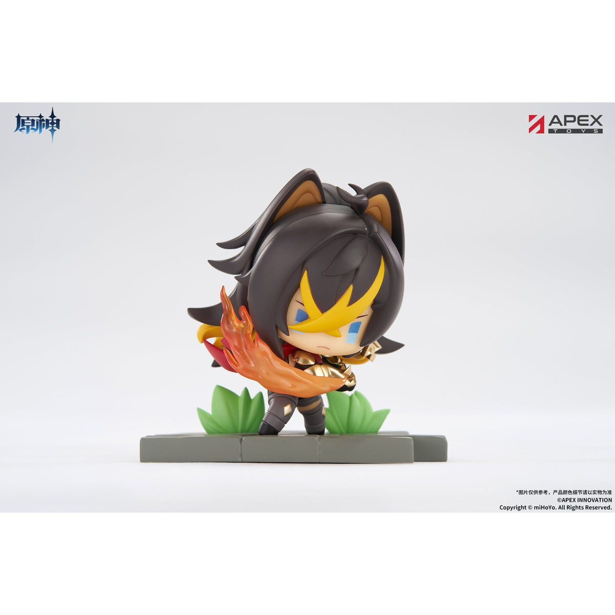 Produktbild Genshin Impact - Battle Scene Sumeru Mystery Minifigur