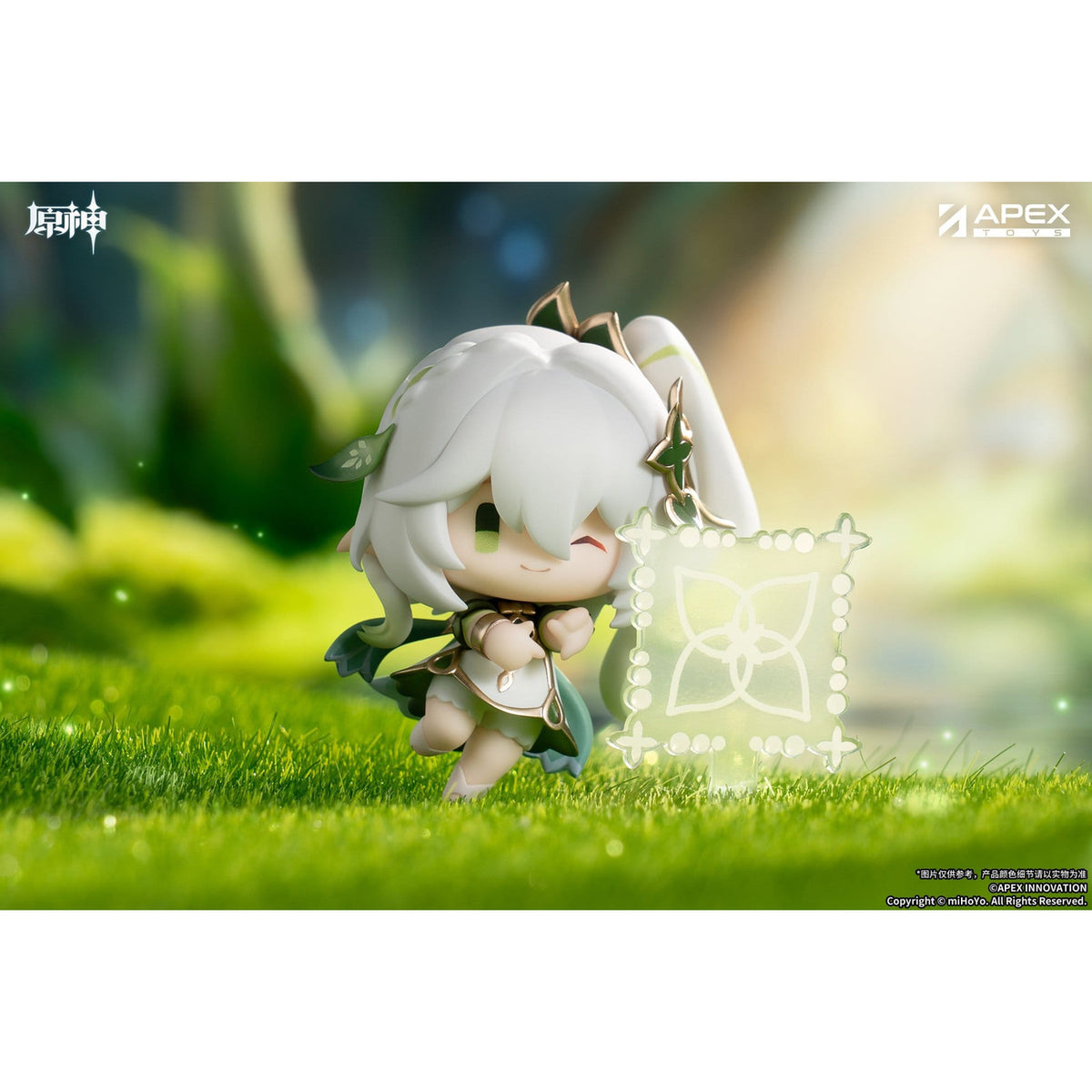 Produktbild Genshin Impact - Battle Scene Sumeru Mystery Minifigur