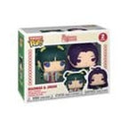 Product image The Apothecary Diaries - Maomao and Jinshi Funko Pop Figure Set