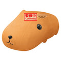 Produktbild Kapibara-san Super Big Plüsch 39 cm