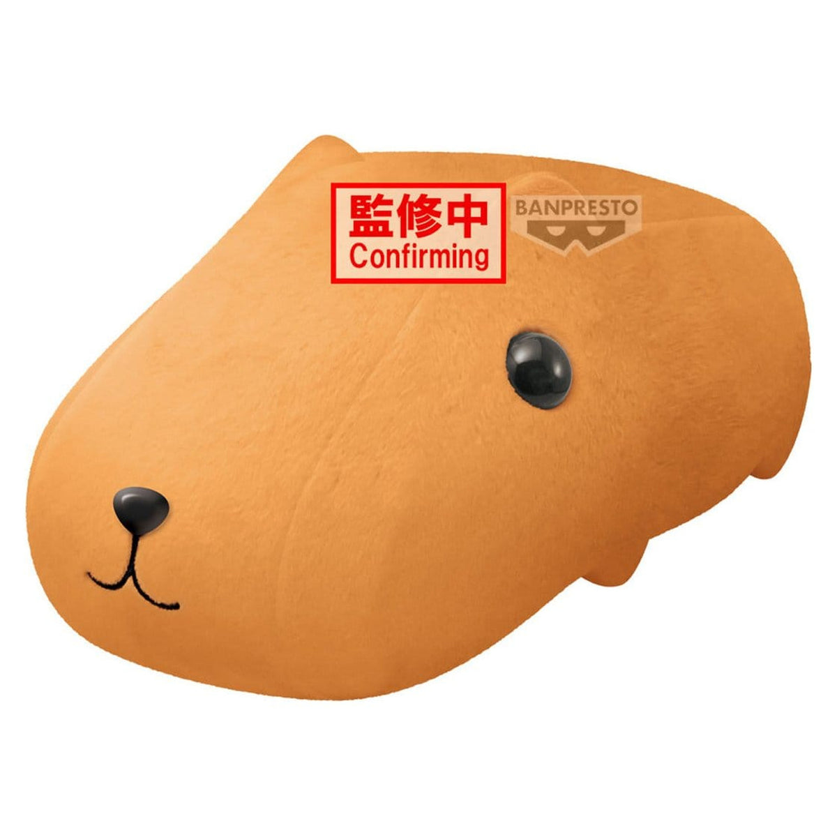 Produktbild Kapibara-san Super Big Plüsch 39 cm