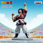 Product image Dragon Ball Z History Box PVC Figure Mr. Satan 15 cm