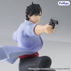 Produktbild City Hunter Noodle Stopper PVC Statue Ryo Saeba 19 cm