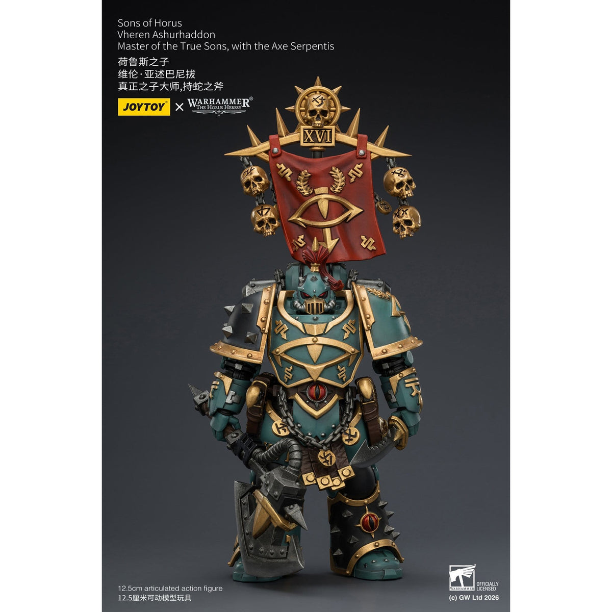 Produktbild Warhammer The Horus Heresy Actionfigur Sons of Horus Vheren