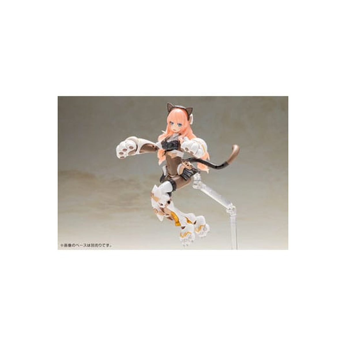 Produktbild Frame Arms Girl Plastic Model Kit Durga I Cat Armor Ver.