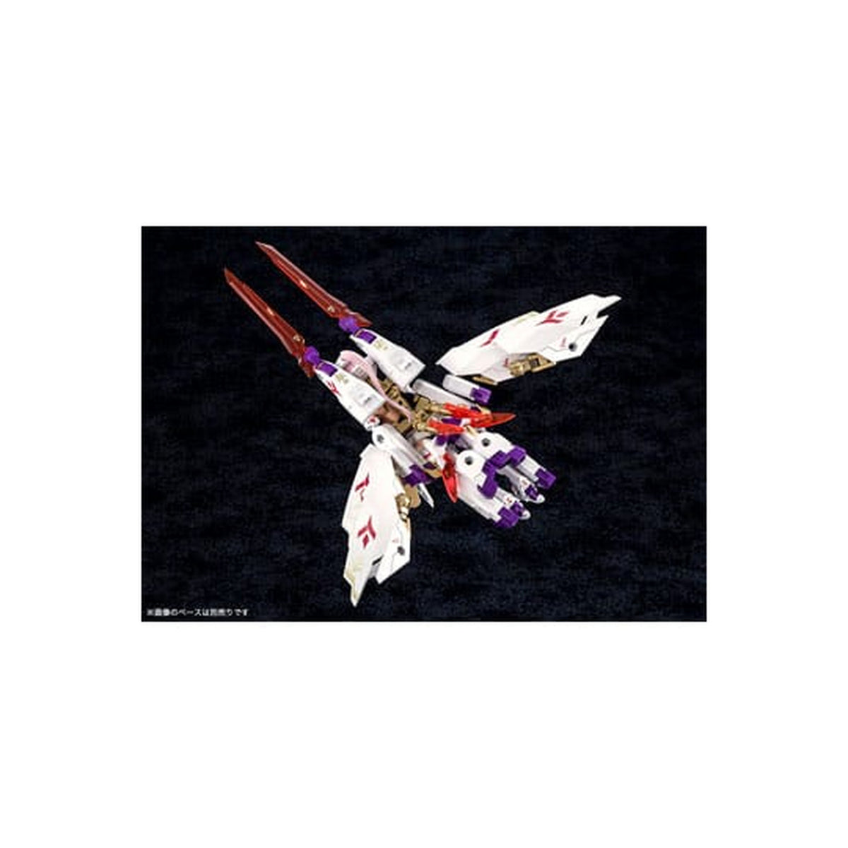 Produktbild Megami Device Plastic Model Kit 1/1 Asra Nine-Tails 14 cm