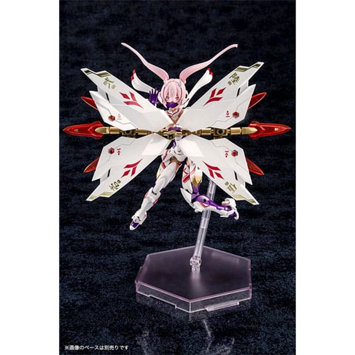 Produktbild Megami Device Plastic Model Kit 1/1 Asra Nine-Tails 14 cm