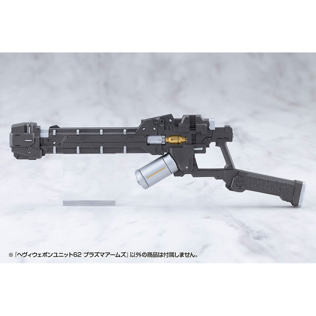 Produktbild Kotobukiya M.S.G. Model Kit Heavy Weapon Unit 62 Plasma Arms