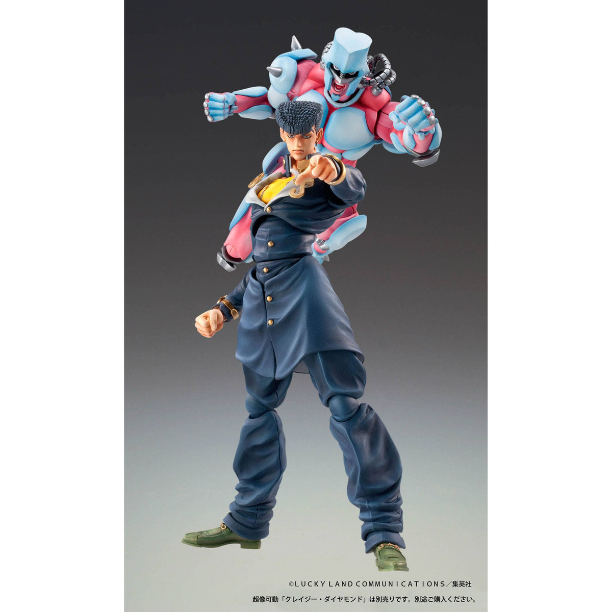 Produktbild JoJo's Bizarre Adventure Super Action Actionfigur Chozokado