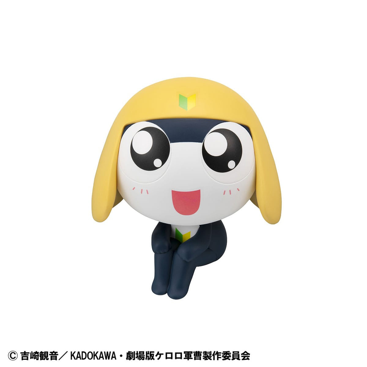 Produktbild Sergeant Frog Look Up PVC Statue Tamama 11 cm