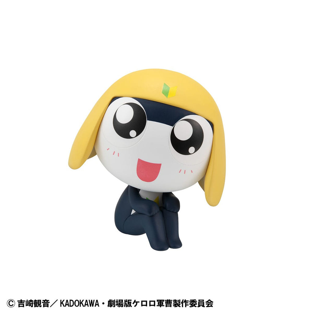 Produktbild Sergeant Frog Look Up PVC Statue Tamama 11 cm