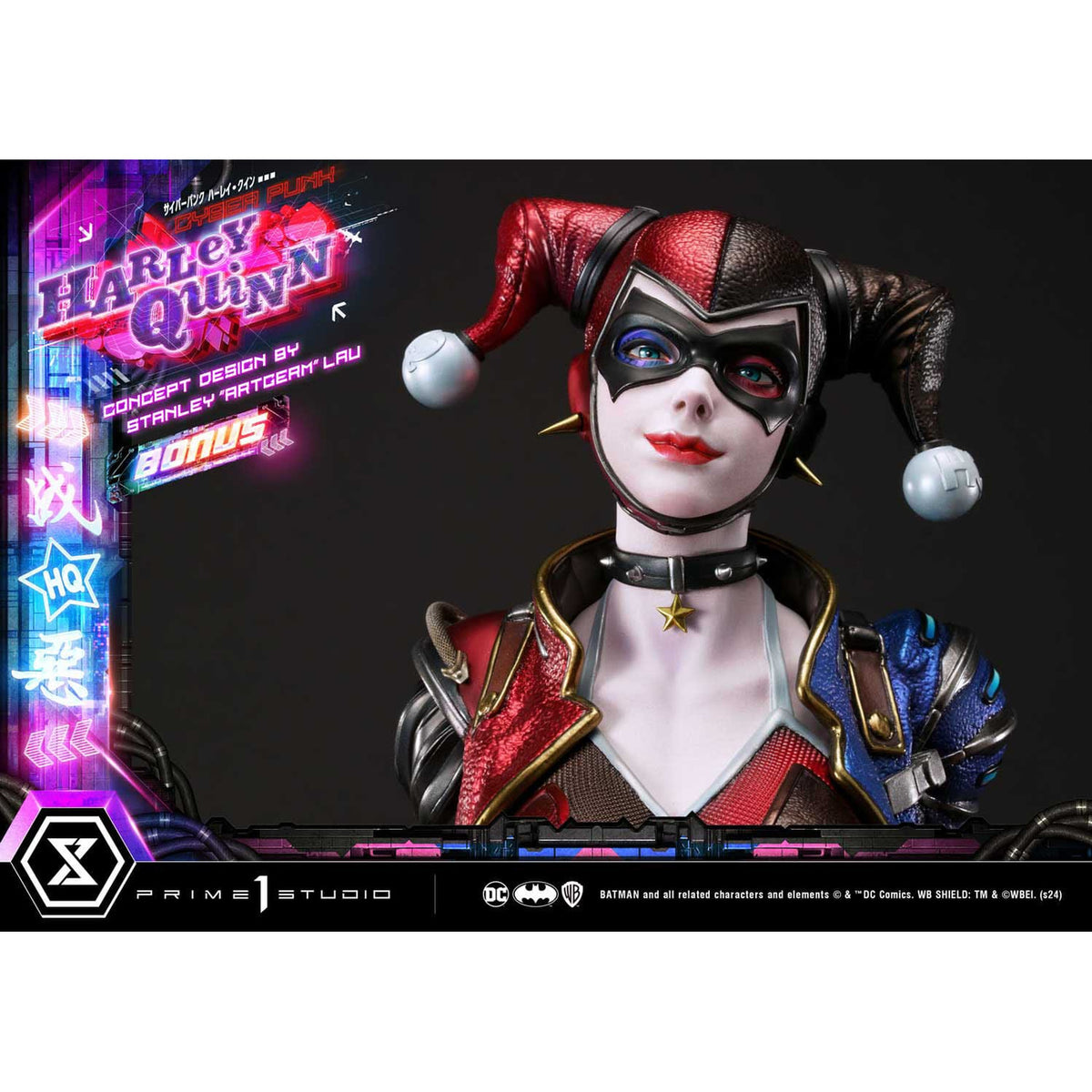 Produktbild Batman Ultimate Premium Masterline Series Statue Cyberpunk